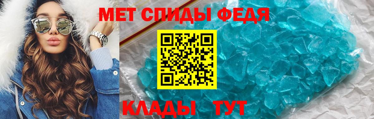 АМФ 97%  Вход с VPN  АМФ  Зеленодольск 