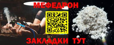 PSILOCYBIN Ликино-Дулёво