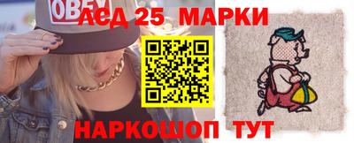 дживик Лесосибирск