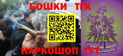 PSILOCYBIN Ликино-Дулёво