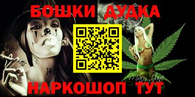 mix Ливны