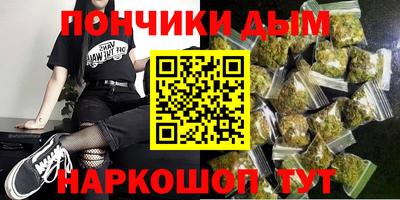 mix Ливны