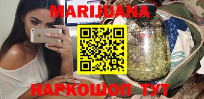 mix Ливны