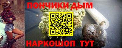 PSILOCYBIN Ликино-Дулёво