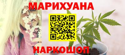 дживик Лесосибирск