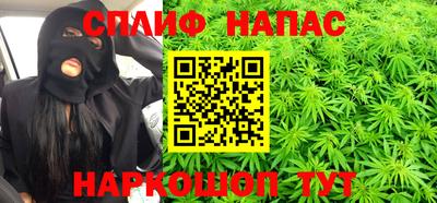 дживик Лесосибирск