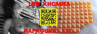 дживик Лесосибирск