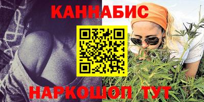 дживик Лесосибирск