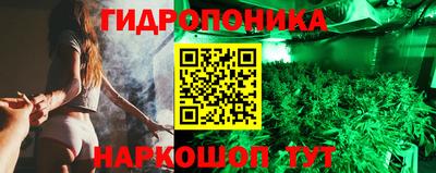 PSILOCYBIN Ликино-Дулёво