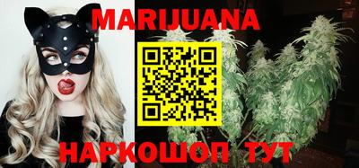PSILOCYBIN Ликино-Дулёво