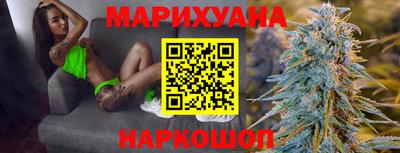 дживик Лесосибирск