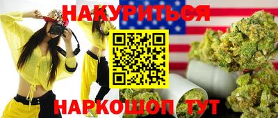 mix Ливны