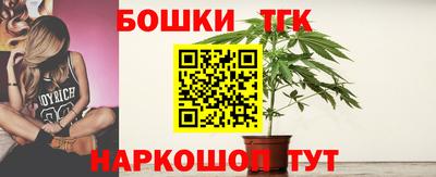 PSILOCYBIN Ликино-Дулёво