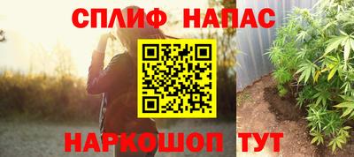 mix Ливны