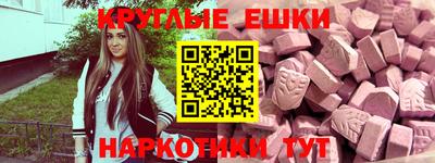 mix Ливны
