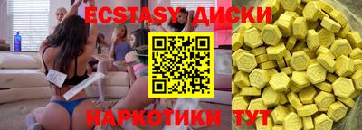 дживик Лесосибирск