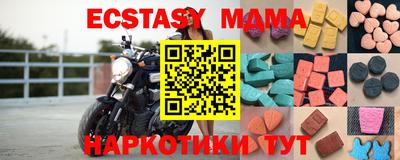 PSILOCYBIN Ликино-Дулёво