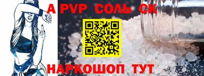 mix Ливны