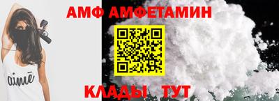 дживик Лесосибирск
