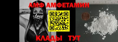 дживик Лесосибирск