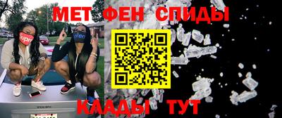 дживик Лесосибирск
