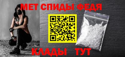 PSILOCYBIN Ликино-Дулёво