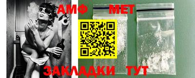 mix Ливны