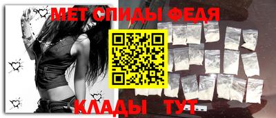 mix Ливны
