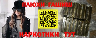 mix Ливны