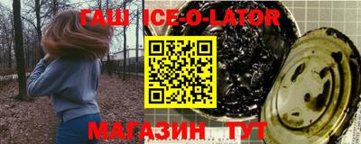 дживик Лесосибирск