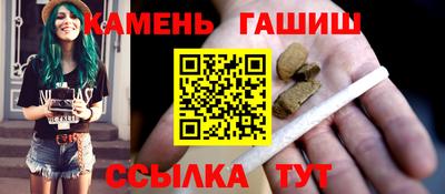 mix Ливны