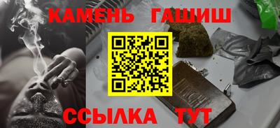 дживик Лесосибирск