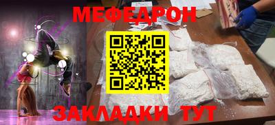 дживик Лесосибирск