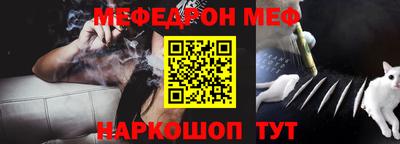 mix Ливны